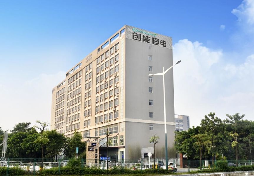 چین Shenzhen Consnant Technology Co., Ltd. نمایه شرکت